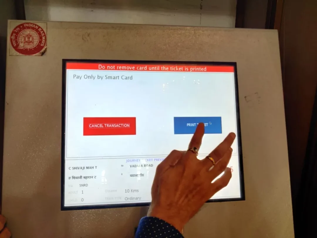 Automatic Ticket vending Machine
