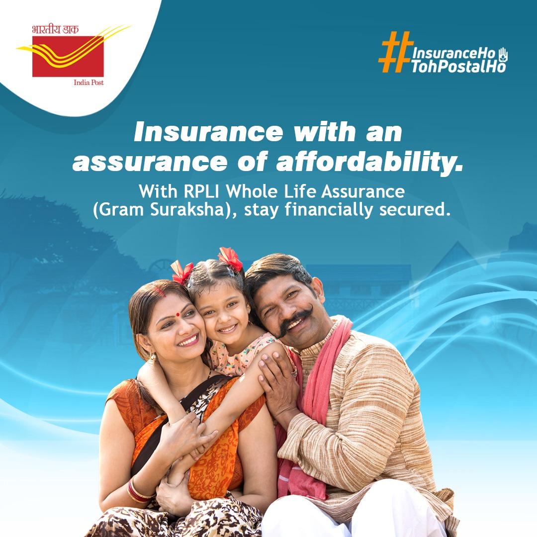 Gram Suraksha Scheme