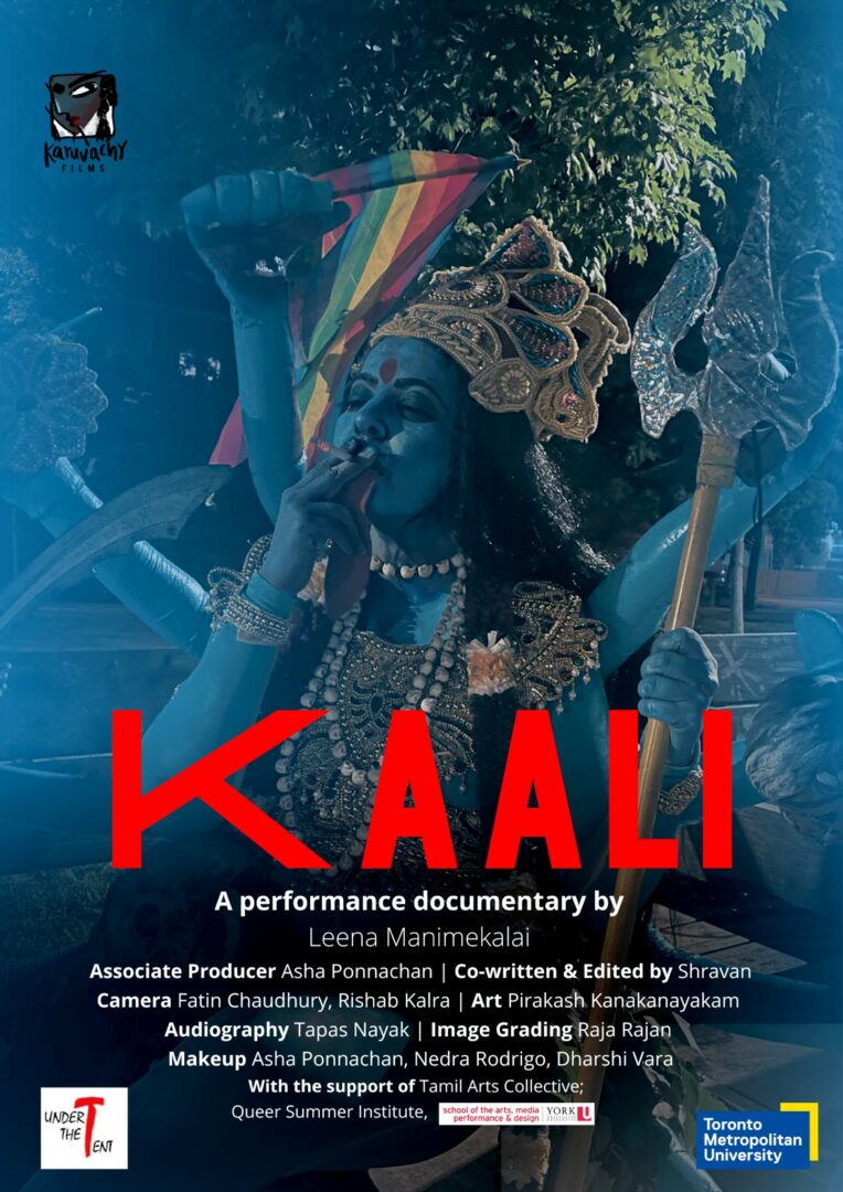 Maa Kali Smoking Poster