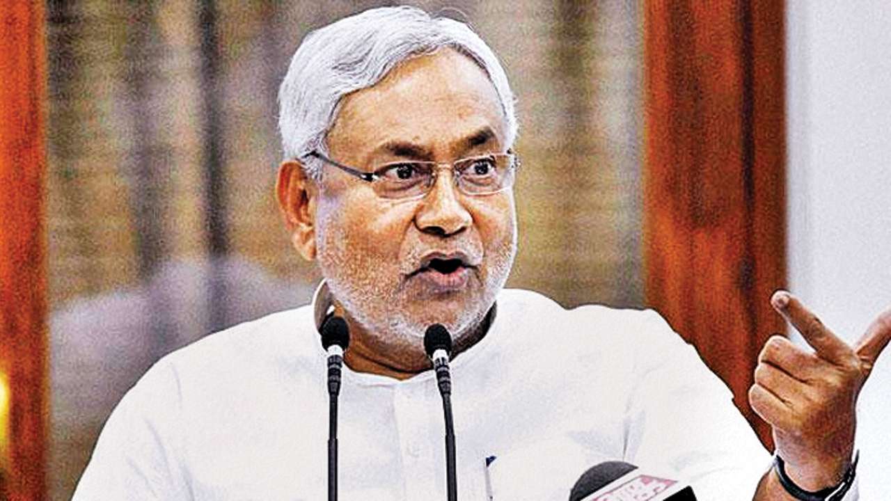 CM Nitish Kumar
