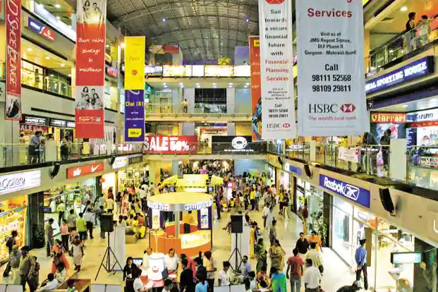 Patna Modern Mall