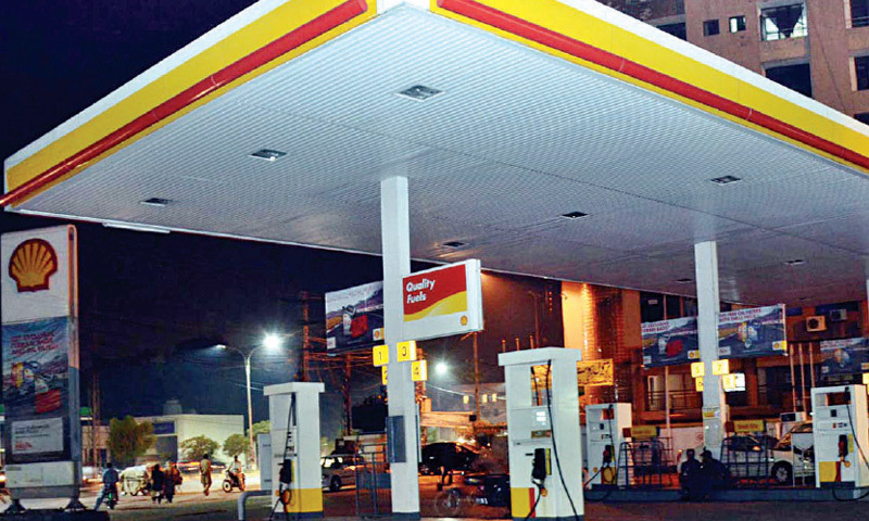 Petrol Diesel Price Decreased