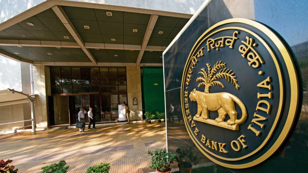 RBI New Rule