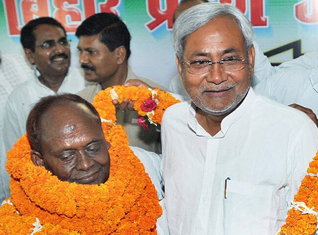 Ramai Ram And CM Nitish Kumar