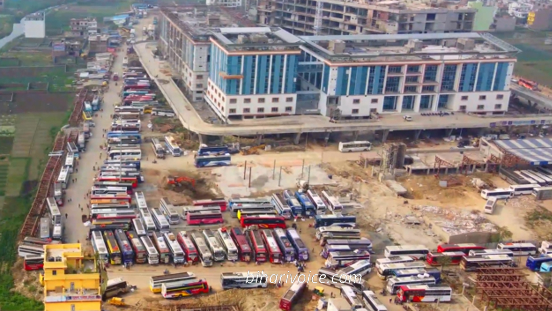 Patliputra Bus Terminal