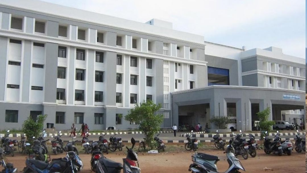 Medical college in Bihar