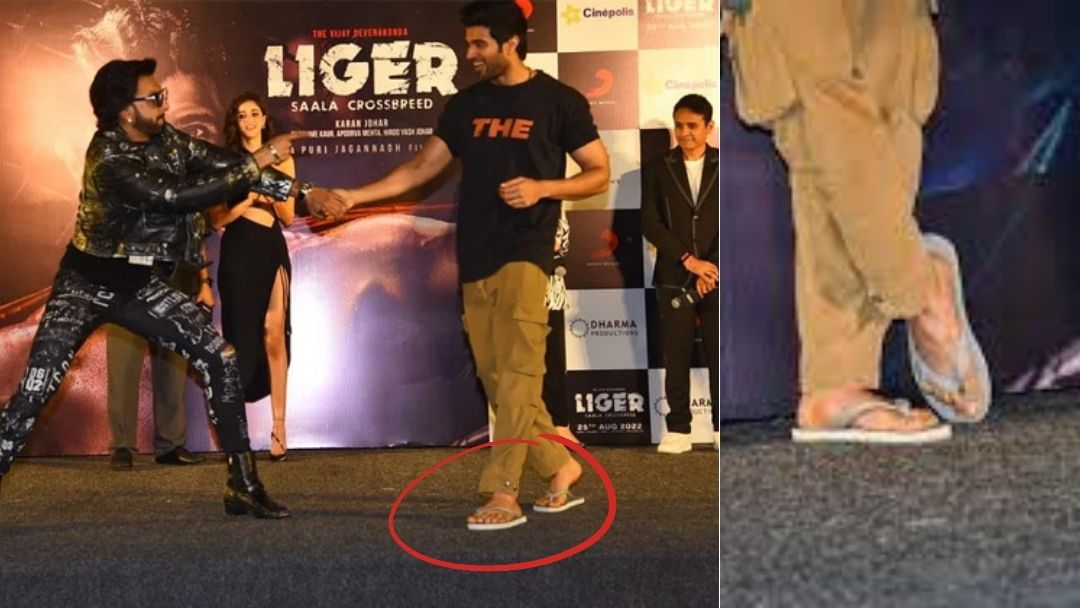 Vijay Deverakonda Wear Slippers in Event