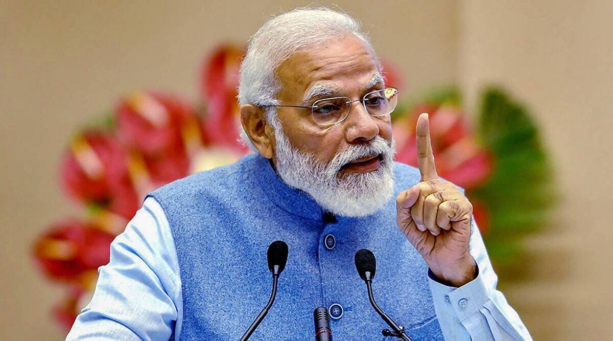 PM Modi On Udyami Bharat