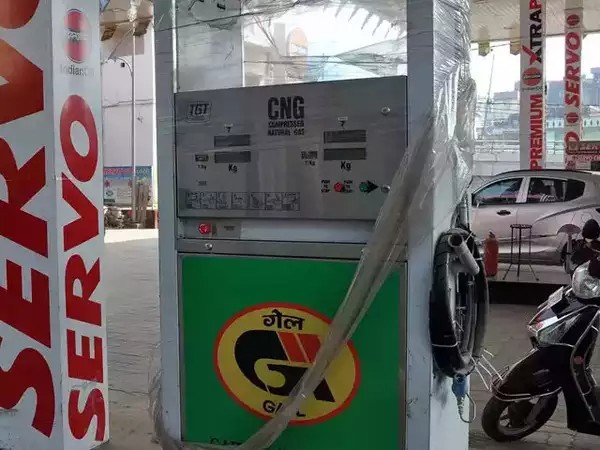 CNG-PNG rate