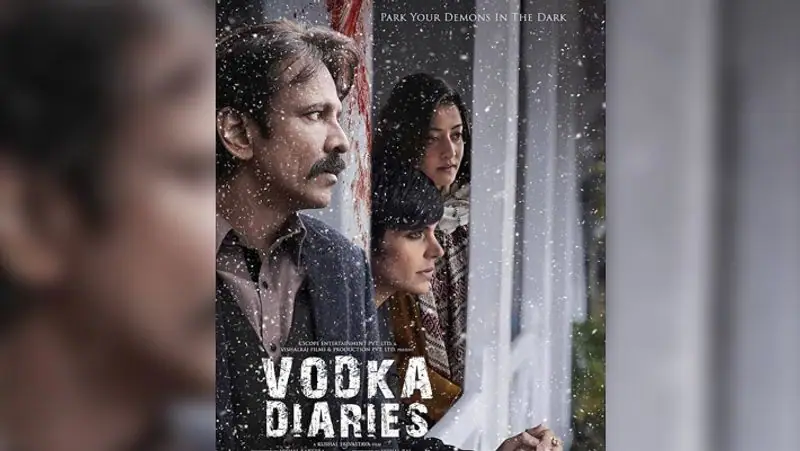 Raju Srivastav Daughter Antara Srivastav