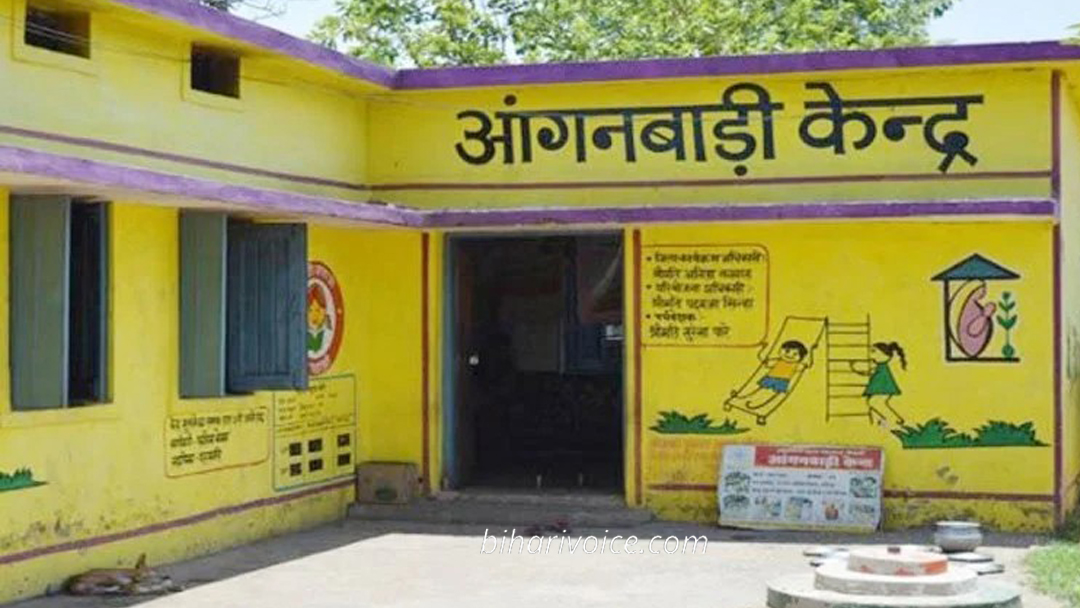 New Anganwadi centers in Bihar