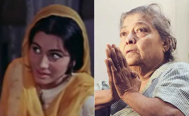 Geeta Kapoor
