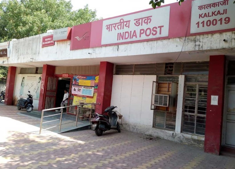 Post Office