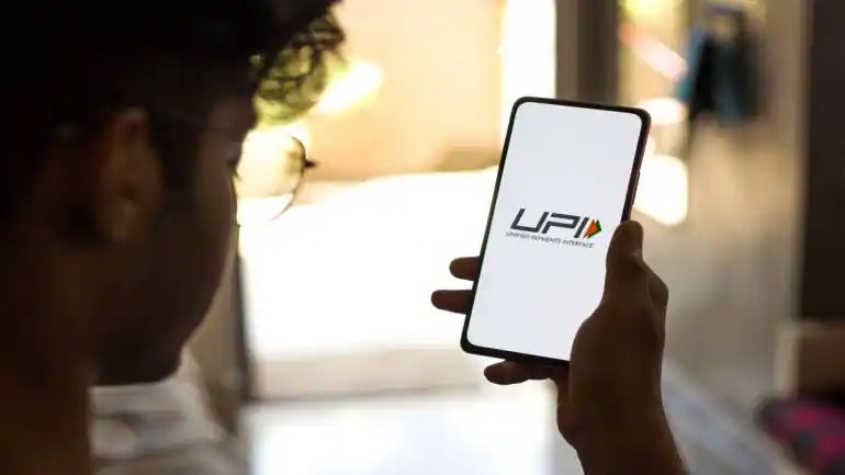 upi payment charges