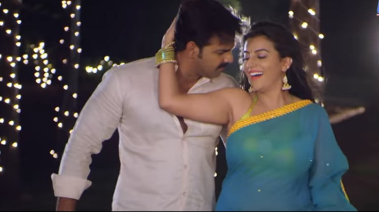 Akshara Singh And Pawan Singh
