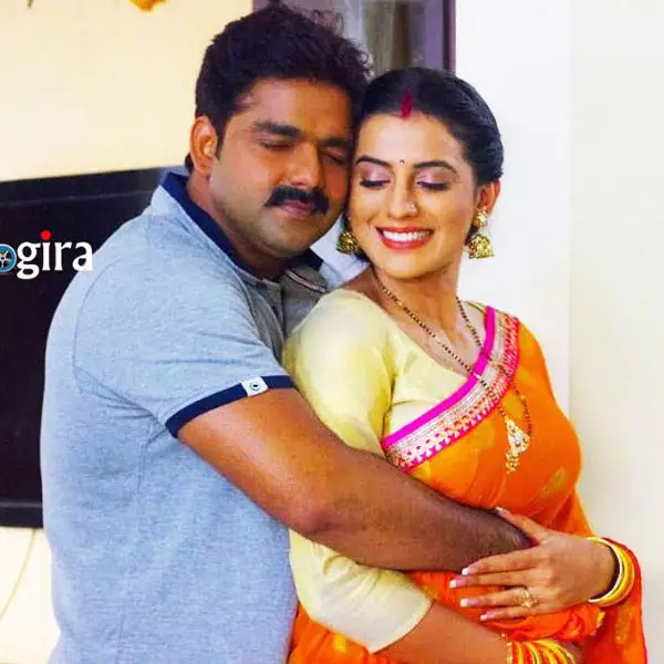 Pawan Singh And Akshara Singh