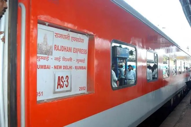 indian premimum train 