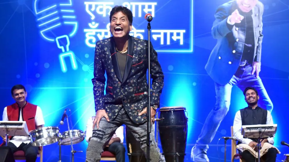 Raju Srivastav