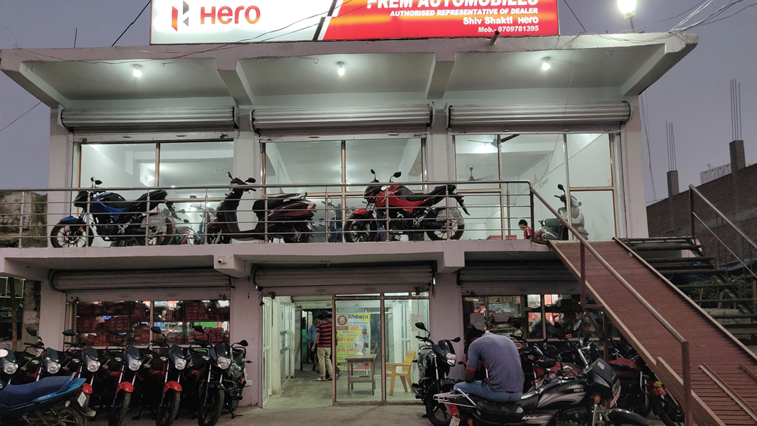 hero bike showroom kaise khole