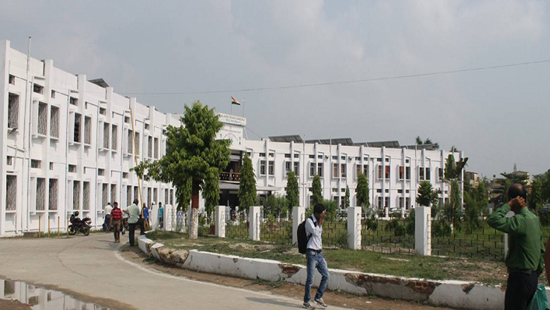 Bihar University