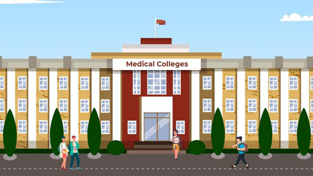Medical Collage In Bihar