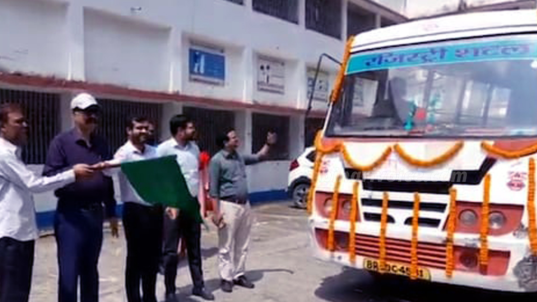 Free Bus Service for Land Registry in Bihar