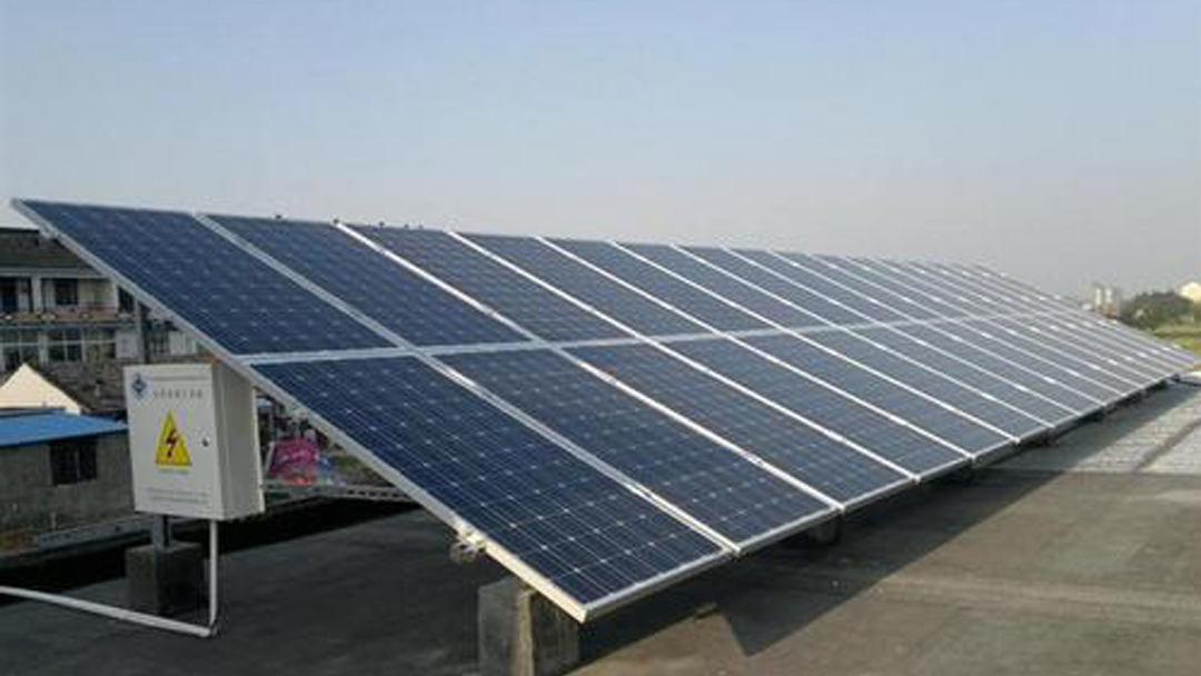 Solar Rooftop Scheme