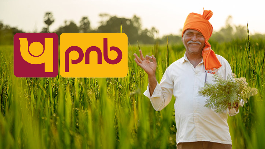 PNB Agriculture Gold Loan Scheme