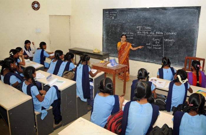 Bihar Teacher Recruitment