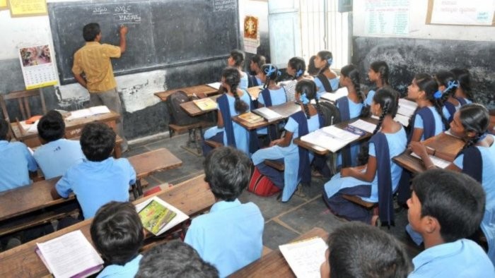 Bihar Teacher Recruitment