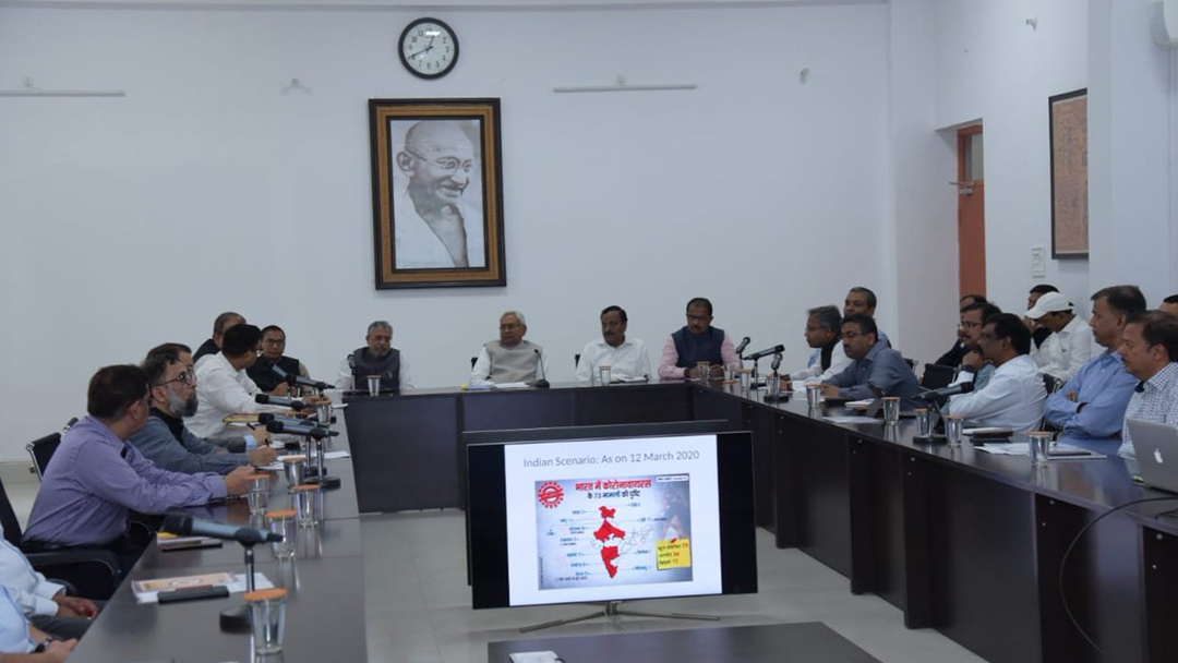 Bihar Government Cabinet Meeting