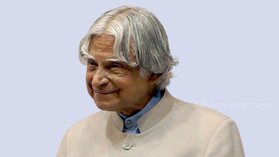 apj abdul kalam birthday