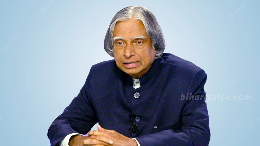 APJ Abdul Kalam