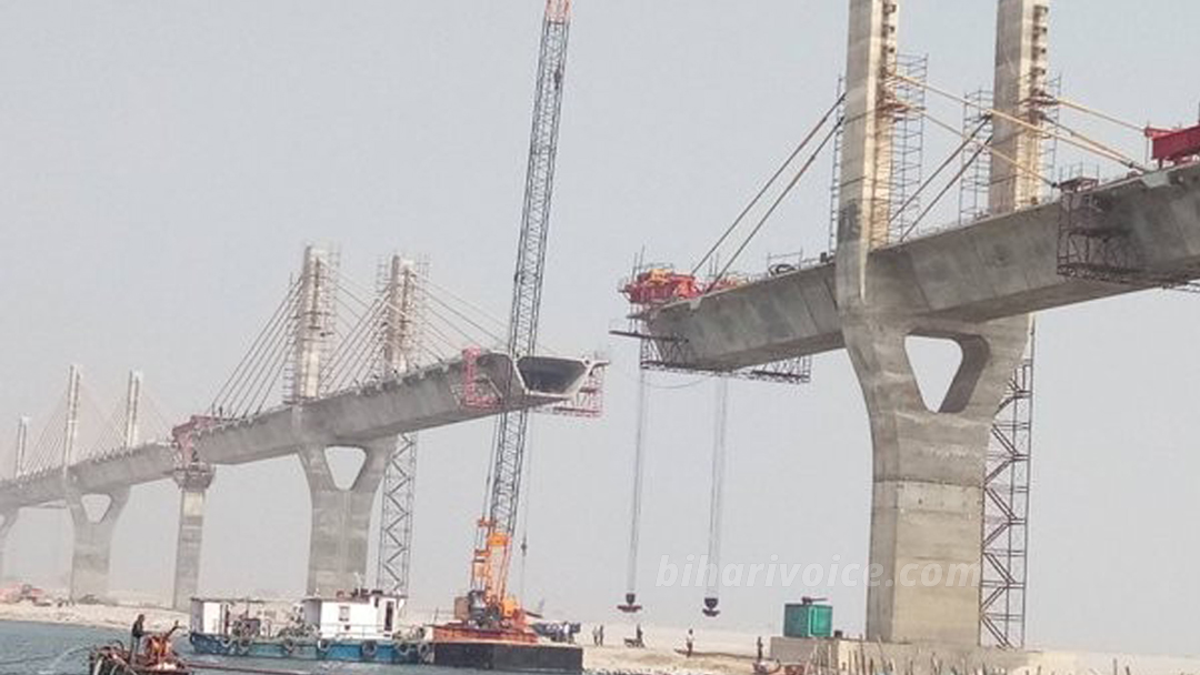 New Bridge In Bihar