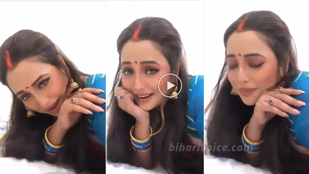 Rani Chatterjee bedroom video