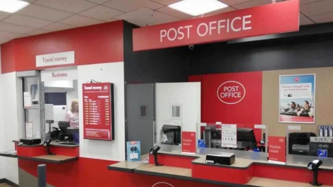 Post Office Best Scheme