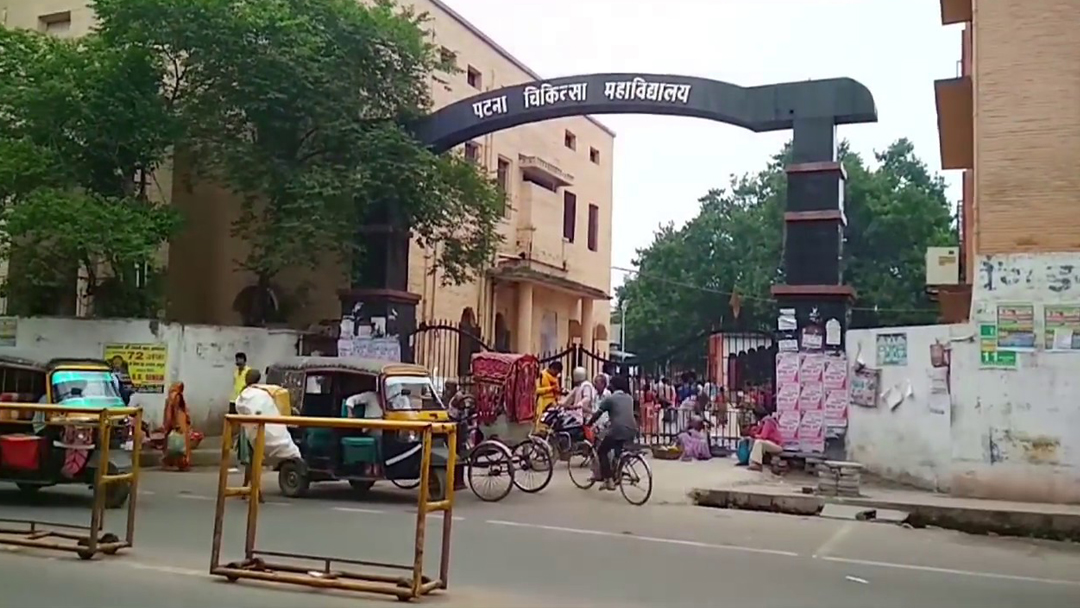 Doctors Strike In Patna