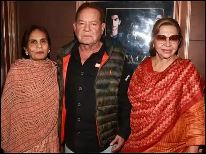 salim Khan wife 