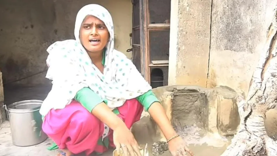 Farmani Naaz