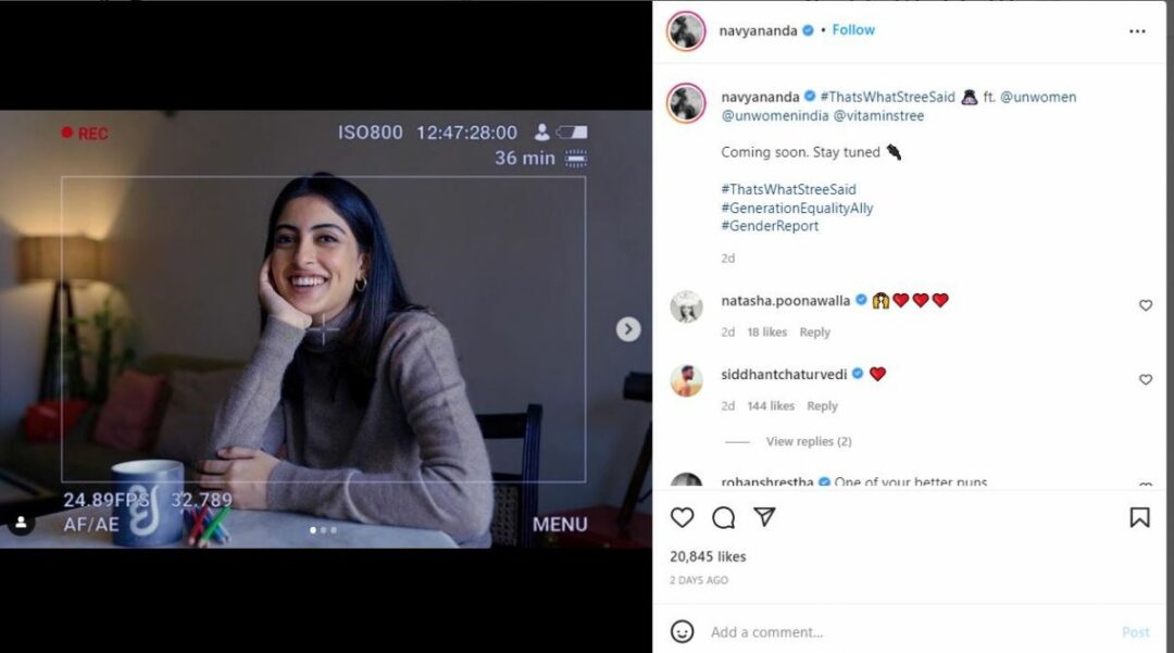 Navya Naveli And Siddhant Chaturvedi