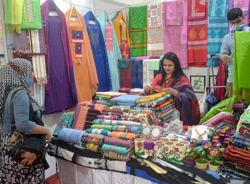 Mukhyamantri Mahila Udyami Yojana