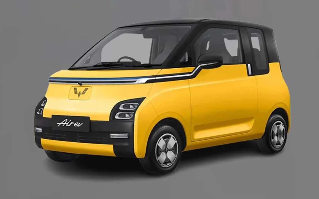 MG Air EV