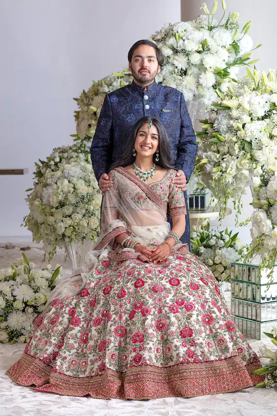 Radhika Merchant