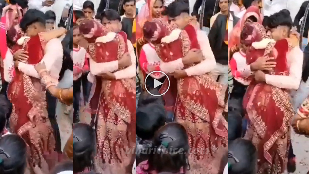 Indian Wedding Comedy Video