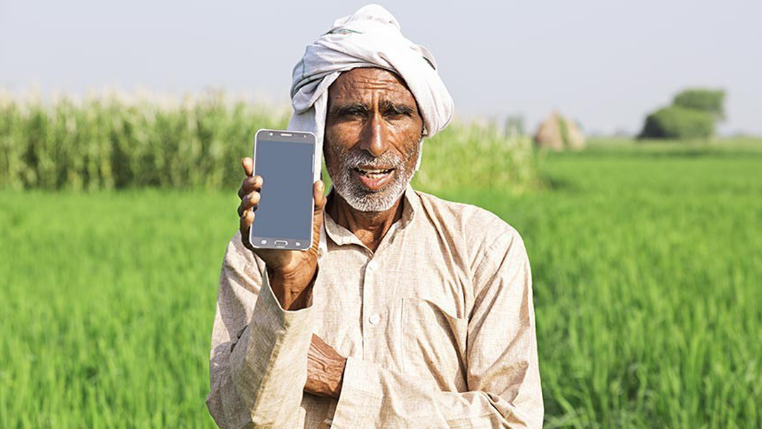 Government App For Farmers