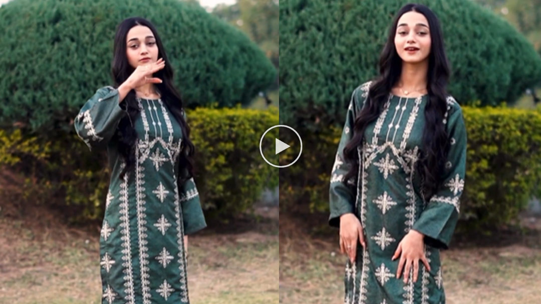 Ayesha New Dance Video Viral