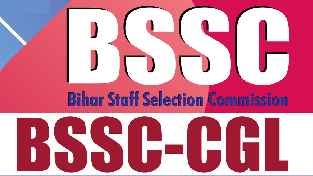 BSSC CGL Exam 2022