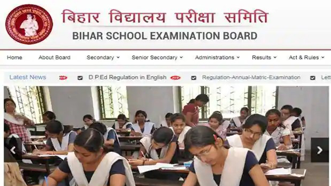Bihar Board 10th and12th Exam time table