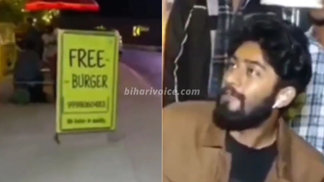 Free Burger Viral News
