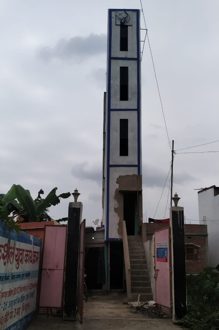 Muzaffarpur House